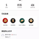 Didi Chuxing